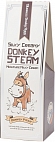 Elizavecca~Паровой увлажняющий крем с молоком ослиц~Silky Creamy Donkey Steam Moisture